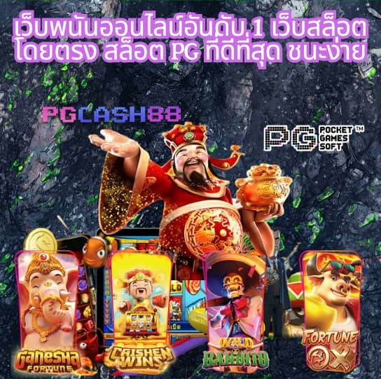 slotxoฝาก5บาทรับ100ล่าสุด